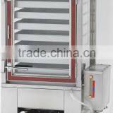 KS-60 Rice Steamer by Gas thumbnail-3