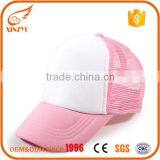 Shiny Color Cheap Caps Custom Promotional Baseball Hats Without Logo Supplier's Choice thumbnail-1