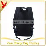 New Printing Pattern Backpack 2015 School Bag thumbnail-3