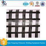 Hot sale Fiberglass geogrid with high quality