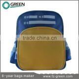 Bag School thumbnail-2