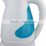 1.7L plastic electric kettle milk