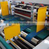 SMBD-ZDSL Auto Feeding Paper Type Thin Blade Slitter Scorer thumbnail-5