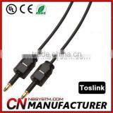 Digital Optical Fiber Optic Toslink Audio Cable