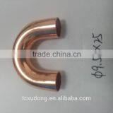 u Bend Copper Pipes Fittings for Air Conditional thumbnail-2