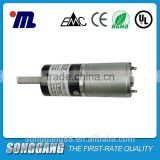 12v 6 kgcm small and cylindrical DC motor SGX-24RP36i for mobility scooter lift truck water meter