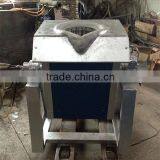 Top Sale Bronze Copper Induction Smelting Furnace Copper Brass Bronze Small Melting Furnace (JLZ-15) thumbnail-3