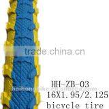 High Quality Colour Bicycle Tyres ,bicycle Tires,bike Tires thumbnail-1