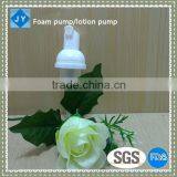 PP Plastic Pumps for lotion, foam,soap