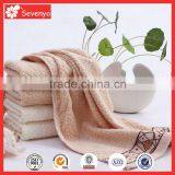Wholesale 100% Cotton Jacquard Towel China Supplier thumbnail-5