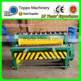 Electric Aluminum Iron Sheet Shearing Machine