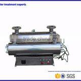 HH-005-150W Ultraviolet Water Purification/ Ultraviolet Light/ultraviolet Lamp thumbnail-2