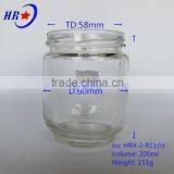 Transparent Glass Jar With Golden Lid