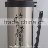 Double walled vacuum flask MZ-BH006