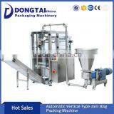 Plastic Water Bag Filling Sealing Machine