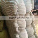 Multifilament Fishing Net With Cheap Price From Chaohu,China for Wholesale thumbnail-6