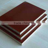 Film Face Waterproof Plywood thumbnail-1