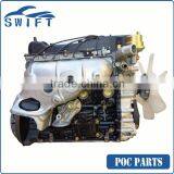 1RZ 2.0L TOYOTA Complete Engine