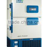Double-system Double-door DW508-DL86 Upright Vertical Freezer Ultra Low Temperature Freezer