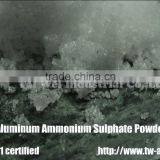 High Qulaity Aluminium Sulphate Water Treatment Aluminium Ammonium Sulphate thumbnail-1