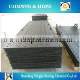 High Quality Hdpe Ground Protection Road Mats