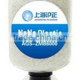 Silver Zirconium Phosphate Antibacterial Plastic Master Batch