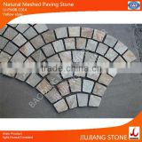 natural slate fan-shape landscaping edging stone paving