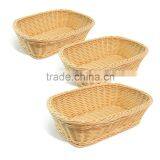 New Design PP Rattan Bread Basket thumbnail-2