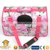 New Style Safety Pet Bag,pet Carry Bag, Pet Shopping Bag for Sale thumbnail-3