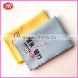 Multicolor Microfiber Clean Polish for Musical Instrument Guitar Violin Piano Clarinet Trumpet Cleaning Cloth for Sax thumbnail-2