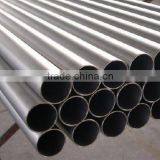 Titanium Tube /pipe for Heat Exchanger or Condenser