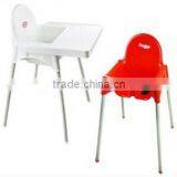 Baby Feeding Seat, Portable Baby Dinning Seat thumbnail-1