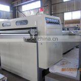 Computerized Servo Roll Kife A4 Sheet Cutting Machine thumbnail-4