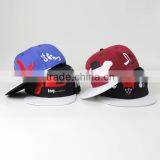 Two Tone Flat Brim Cap,two Tone Flat Cap,wholesale Flat Brim Fitted Hat thumbnail-6