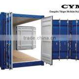 20' Full-Side Door Cotainer thumbnail-1