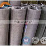 Crimped Wire Mesh