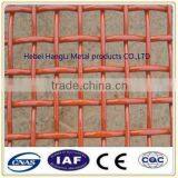 Stainless Steel Crimped Vibrating Screen Mesh / Mining Sieving Mesh