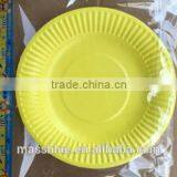 Simple Yellow Color Paper Plate