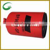 High Quality Fuel Water Separator Spin-on Filters With Drain and Sensor Port BF9811-SP thumbnail-3