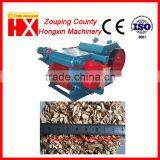 Wood Chipper for Making Organic Soil