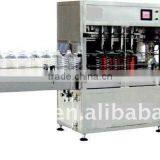 Semi Automatic Oil Bottle Filling Machine (BLDG-4) thumbnail-1