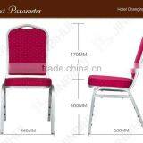 BH-L8316A Hotel Stacking Dining Chair, Aluminum Banquet Chair