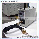 Industrial Small Igbt Induction Soldering Machine thumbnail-2