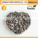 Sunflwoer Seeds Factory New Crop thumbnail-1