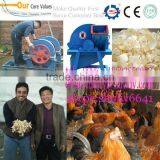 Wood Shavings Machine for Sale With Good Quality