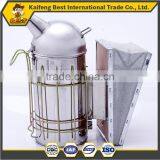 Beekeeping equipment tools stainless steel bee smoker