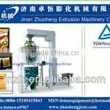 Automatic Vertical Packing Machinery