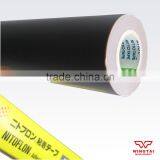 Carton Sealing Tape Nitto 903UL T0.18mm*W300mm*L10m thumbnail-2