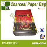 Double Layer Kraft Bag for Barbecue Carbon Packaging Bag 20kg