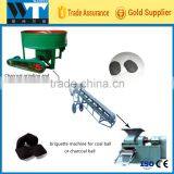 High Quality Charcoal Briquette Ball Production Line